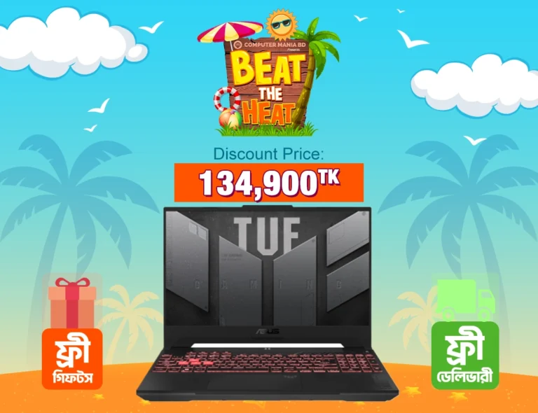 ASUS TUF Gaming A15 FA507NV Price