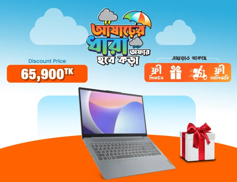 11.Lenovo IdeaPad Slim 3i
