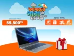 13.Acer Aspire Lite 8GB