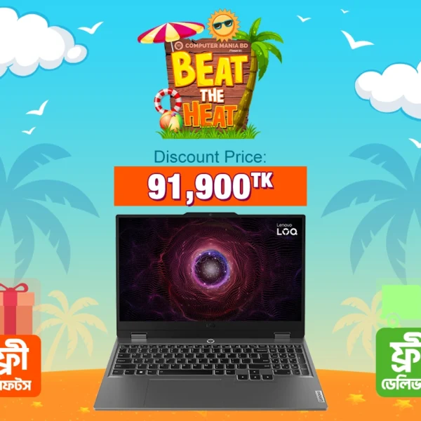 Lenovo LOQ 15ARP9 Ryzen 5 7235HS Gaming Laptop