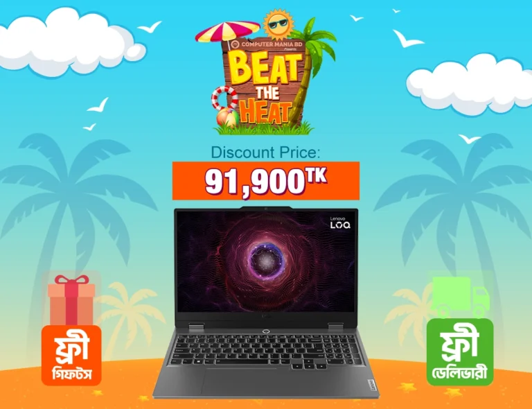 Lenovo LOQ 15ARP9 Ryzen 5 7235HS Gaming Laptop