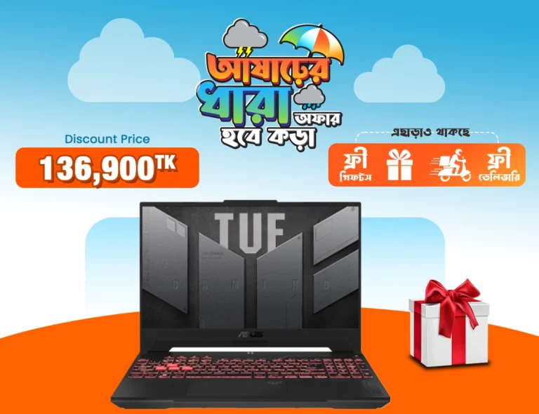 21.ASUS TUF Gaming A15 8GB