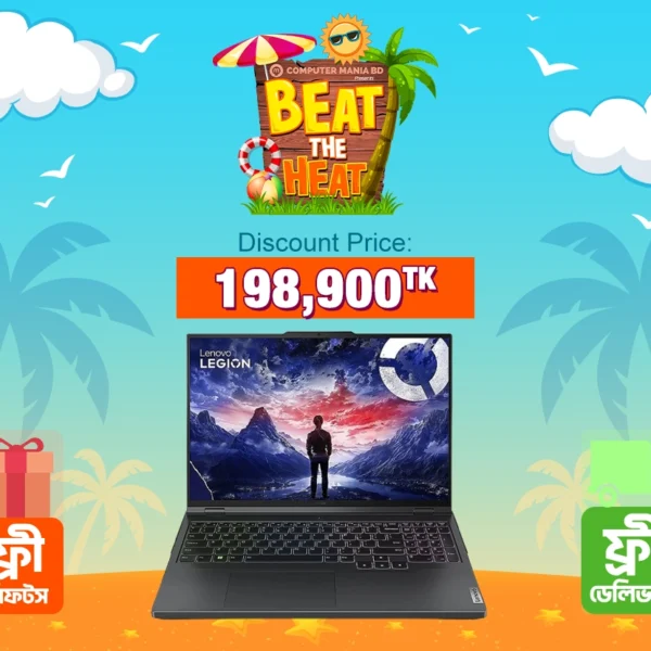 Lenovo Legion Pro 5 14th Generation Price in BD