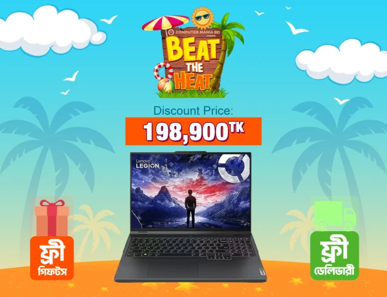 Lenovo Legion Pro 5 14th Generation Price in BD
