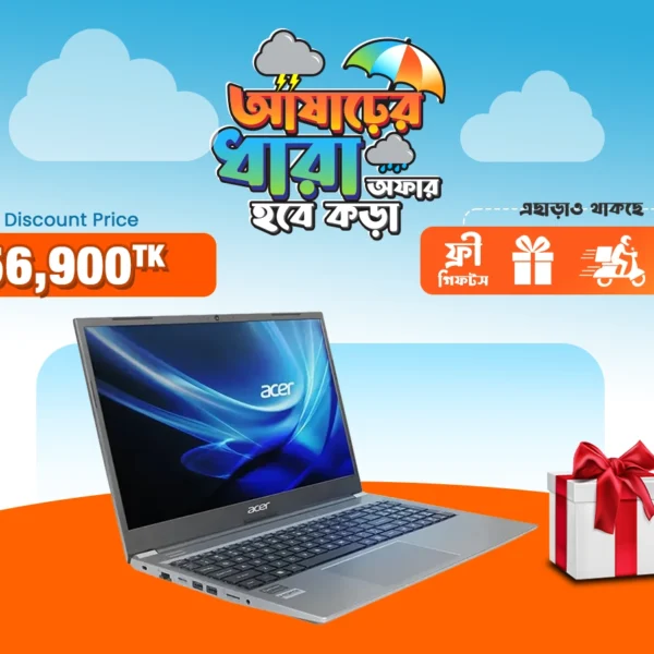 Acer Aspire Lite Core i5-1235U Ultrabook Laptop