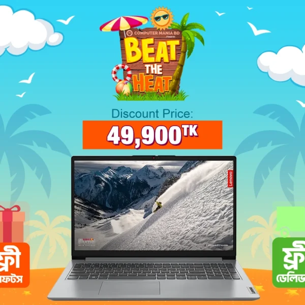 Lenovo IdeaPad 1 AMD 7000-Serise Laptop Price In BD