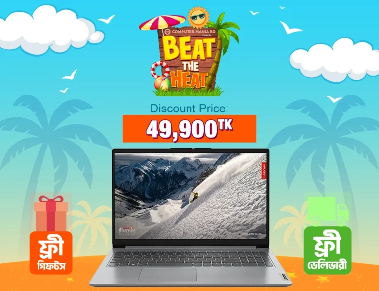 Lenovo IdeaPad 1 AMD 7000-Serise Laptop Price In BD