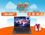 Lenovo Legion Pro 5 14th Generation Price in BD