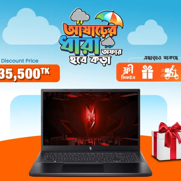 5.Acer Nitro V 15 ANV15