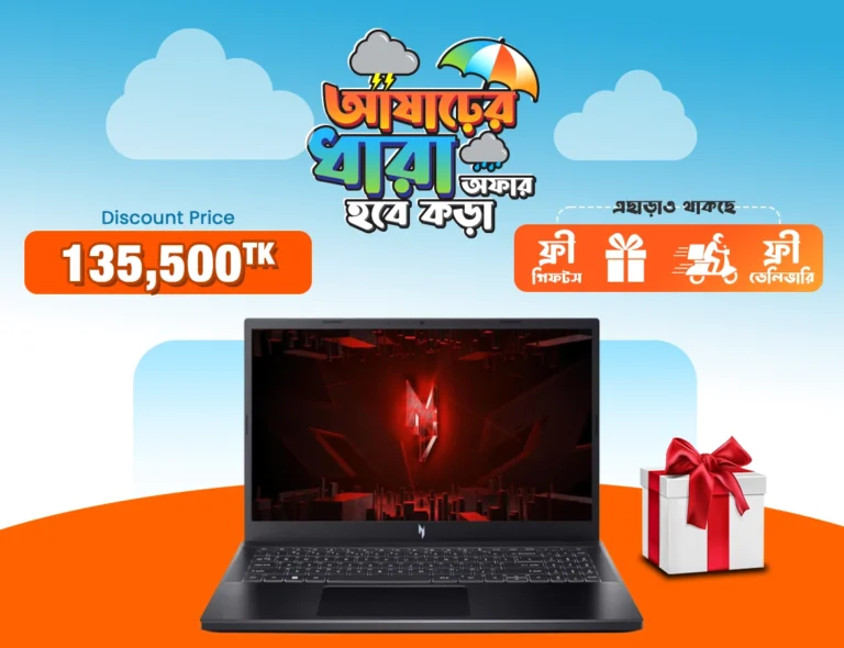 5.Acer Nitro V 15 ANV15