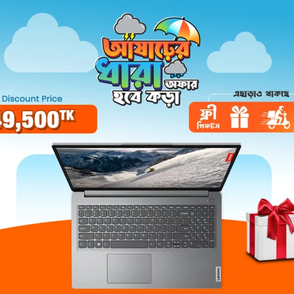 7.Lenovo IdeaPad 1