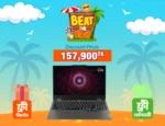 Lenovo LOQ 15ARP9 RTX4070 Gaming Laptop
