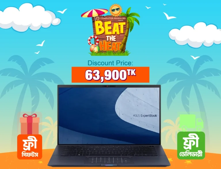 Asus ExpertBook B1 B1402CBA Price in BD