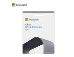 Microsoft Office 2021 Home & Business In BD