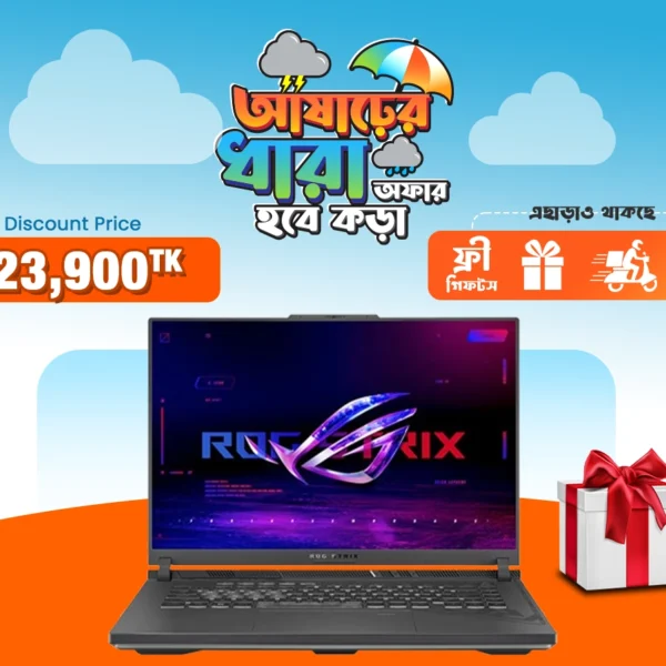 19.Asus ROG Strix G16