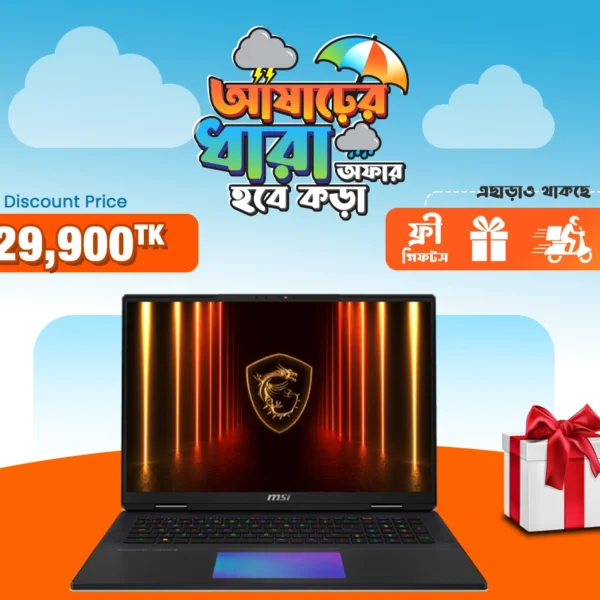 MSI Titan 18 HX AI A2XWJG Gaming Laptop