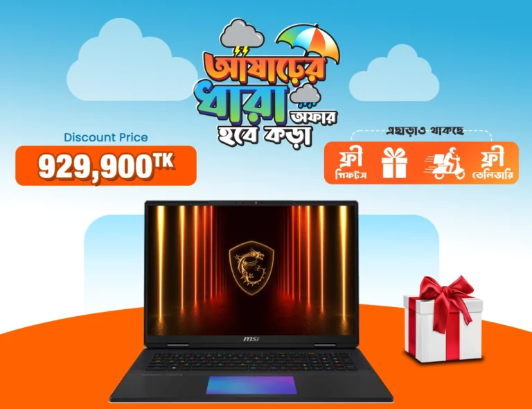 MSI Titan 18 HX AI A2XWJG Gaming Laptop