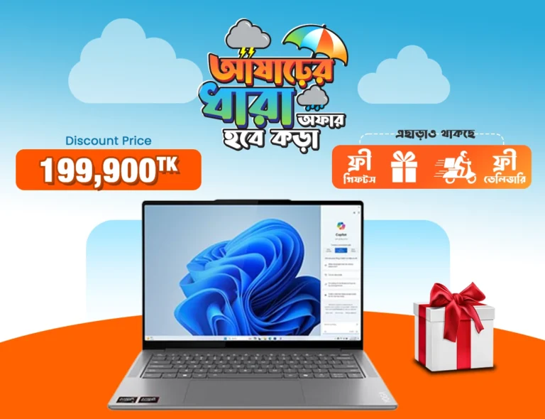 Lenovo yoga pro 7 14asp9 ryzen ai 9 365 ultrabook laptop