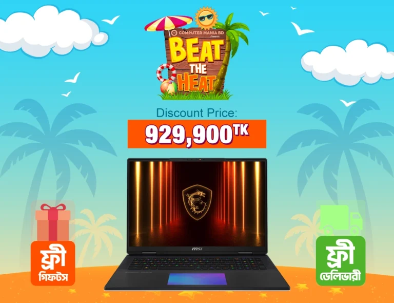 MSI Titan 18 HX AI A2XWJG Gaming Laptop