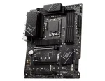 MSI PRO Z790-P WIFI DDR5 13th Gen ATX Motherboard