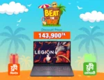 Lenovo Legion 5 Ryzen 7 8745H Gaming Laptop
