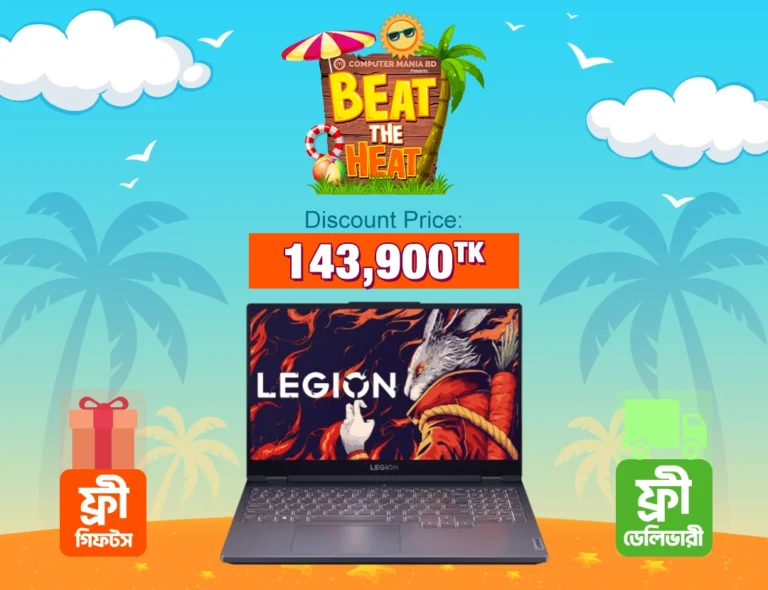 Lenovo Legion 5 Ryzen 7 8745H Gaming Laptop