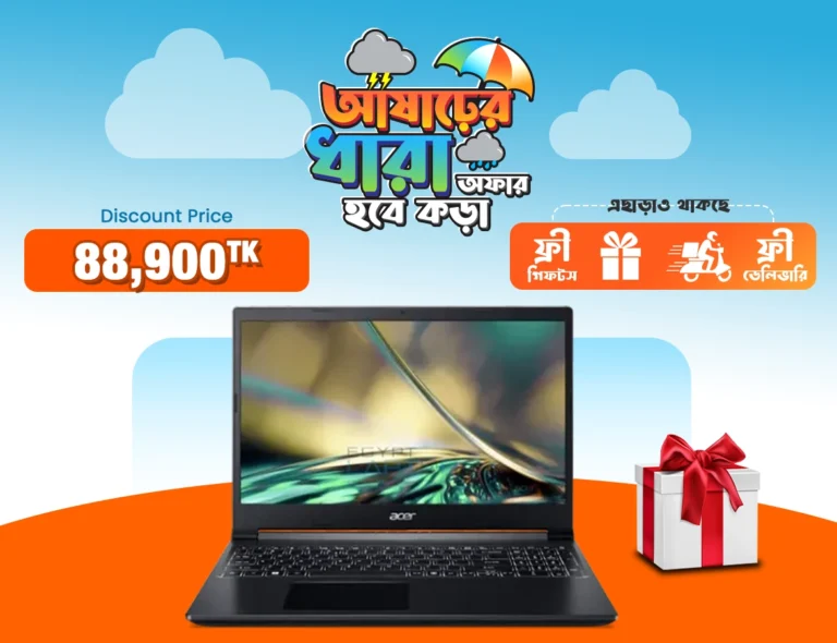 Acer Aspire 7 RTX 3050 Gaming Laptop
