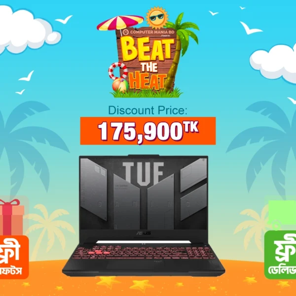 Asus TUF Gaming F15 FX507VI Gaming Laptop