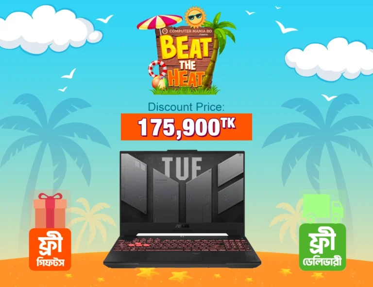 Asus TUF Gaming F15 FX507VI Gaming Laptop