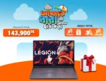 8.Lenovo Legion 5 8GB 512GB