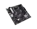 Asus PRIME A520M A II AM4 Motherboard