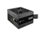 Corsair CX Series CX650 650W ATX Power Supply