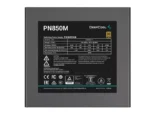 DeepCool PN750M 750W 80 Plus Gold Power Supply