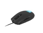Gigabyte Aorus M2 Gaming Mouse