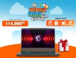 12.MSI Thin 15 8GB