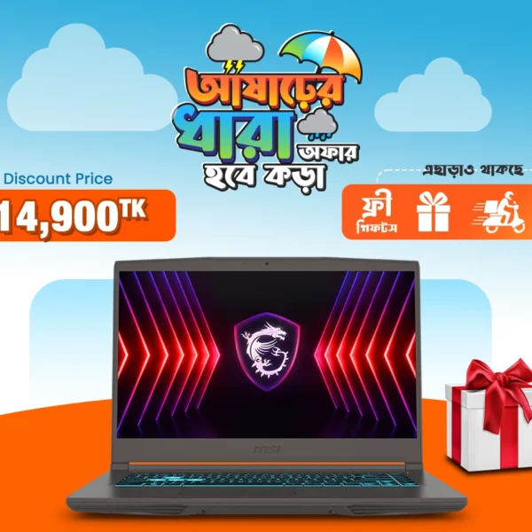 12.MSI Thin 15 8GB