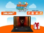 24.MSI Vector A18