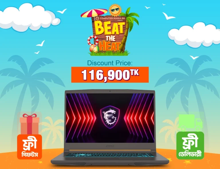 MSI Thin 15 Core i5 13th Gen Laptop