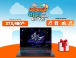 Acer Predator Helios NEO 16S AI Gaming Laptop
