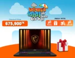 MSI Vector 17 HX AI Core Ultra 9 Gaming Laptop