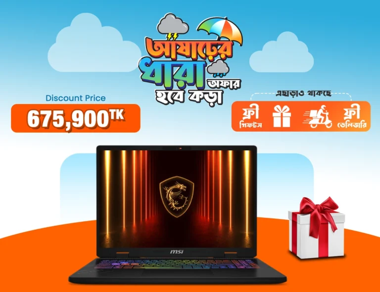 MSI Vector 17 HX AI Core Ultra 9 Gaming Laptop