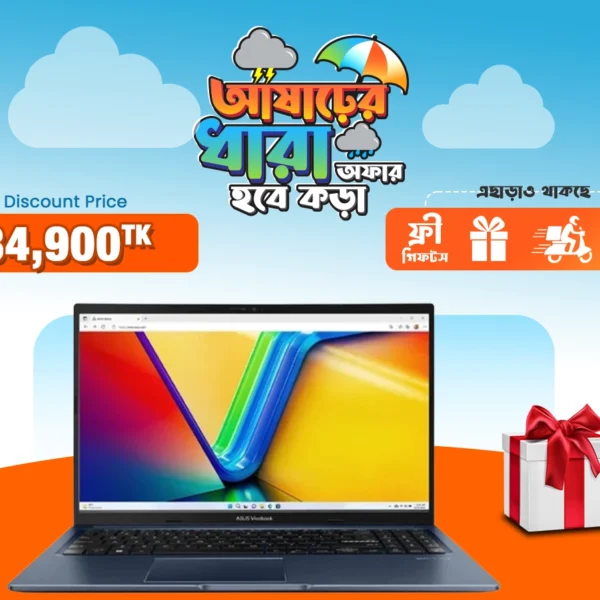 ASUS VivoBook 15 Core i7 13th Gen Laptop