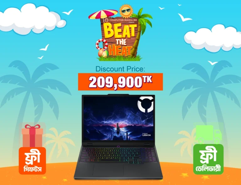 Lenovo Legion Pro 5 RTX 5060 Laptop