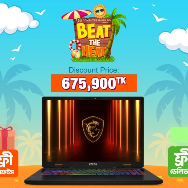 MSI Vector 17 HX AI Core Ultra 9 Gaming Laptop