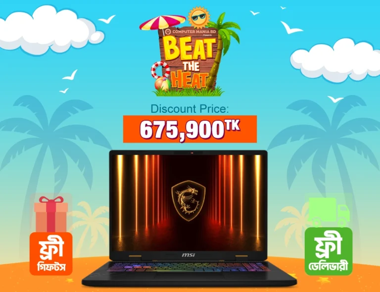 MSI Vector 17 HX AI Core Ultra 9 Gaming Laptop