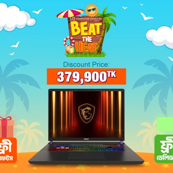 MSI Vector 18 HX AI Gaming Laptop