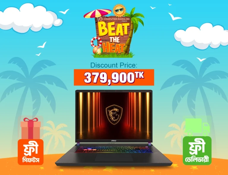 MSI Vector 18 HX AI Gaming Laptop