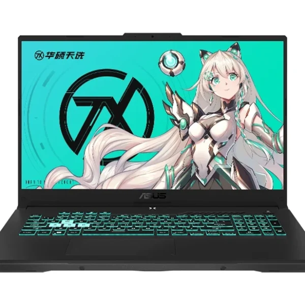 Asus TUF A15 Tianxuan 5 Gaming Laptop