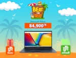 ASUS VivoBook 15 Core i7 13th Gen Laptop