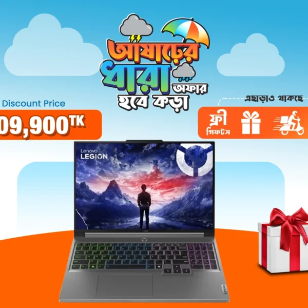 Lenovo Legion 5 RTX 5060 Laptop